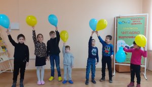 Танцювальна арт-терапія в Центральній дитячій бібліотеці.