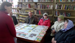 Клуб Садівник - огородник ”Добрий господар - Садівник”