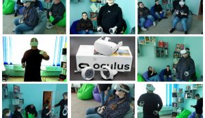 Бібліотечна тусовка ”Родинні вихідні у бібліотеці” 