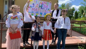 Родинне свято «Мамо, мамо, ти ангел на землі»