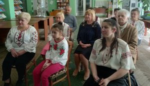 Онлайн мандрівка ”Країнами Європи”
