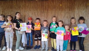 Міжнародний день захисту дітей