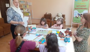 Народознавчий екскурс «Іграшка миленька – лялечка гарненька»
