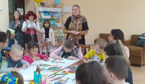 Гра-подорож «У країні дитячих прав»