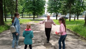 Розважальний калейдоскоп «Земля у нас одна і сонце в нас єдине» 