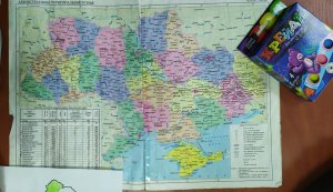 Арт-майстерня ”Розфарбую карту України”
