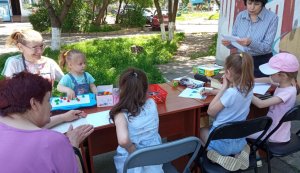 Острів Читання на планеті Літо