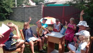 Правова сторінка «Треба діткам всього світу, по законах треба жити»