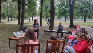 Кмітливі посиденьки «На тебе чекає літо чудове»