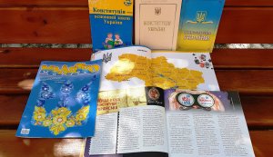Інформаційний калейдоскоп «Основний закон країни»