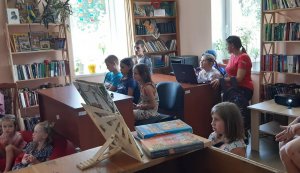 Гра обговорення ”Шведська вигадниця Астрід Ліндґрен та її Пеппі Довгапанчоха”
