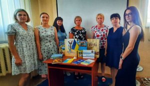 Виставка-свято «Конституція – основа держави»