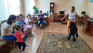 Читання книги Юлії Кузнецової «Перша подорож» разом з собакою 