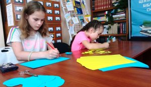 Майстер-клас з виготовлення українського оберегу  «Я люблю Україну»