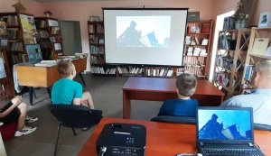 «Скарби Української Державності»