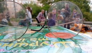 Бібліотечна альтанка ”Книжкові частування”