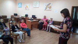 Бібліотека під відкритим небом
