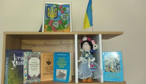 Калейдоскоп подій