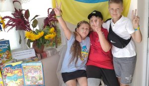 Виставка інсталяція ”Ти прекрасна Україно, нашого народу дім!”