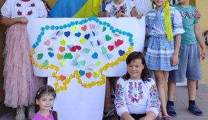 Майстер-клас ”Святкові побажання моїй країні”