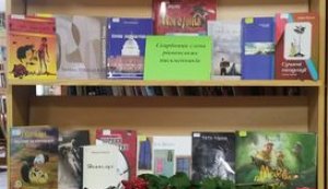 День міста ”Творчий калейдоскоп”