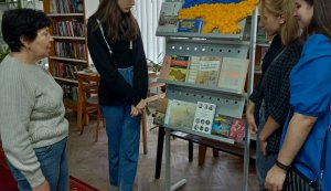 Година патріотизму ”Ми українці: честь і слава незламним”