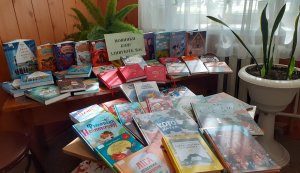 Нові надходження ”Новинки книг здивують вас”