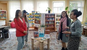 Виставка однієї книги «Енеїда» - енциклопедія життя українського народу»