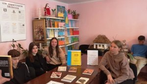 Виставка-обговорення «Мій світ – світ без насильства!» 