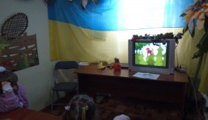 Знайомство з казкою Ірини Мацько ”Пташка зі сталі”