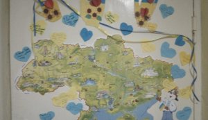 Майстер-клас по виготовленню патріотичних листівок