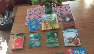 Історичний екскурс ”Дорога довжиною в історію” (присвячений 80 р.створенняУПА)