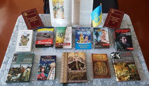 Виставка-панорама ”Покрова - берегиня роду і держави”