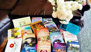 Книжкова виставка «Жіночі голоси в українській літературі»