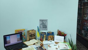 Година історичного факту «Пилип Орлик - особистість і доба»