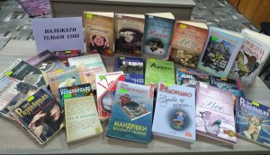 Виставка портрет ”Належати тільки собі”  до 60-річчя з  дня  народження Ірен Роздобудько
