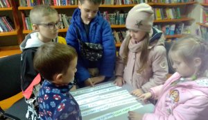 Мовний лабіринт ”Мова то предків надбання”