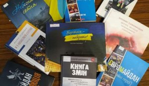 Година спілкування ”Ми гідні бути вільними”