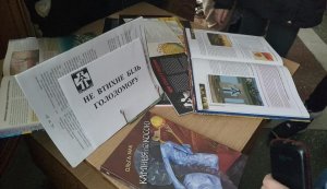 Година пам’яті «Україна пам’ятає»