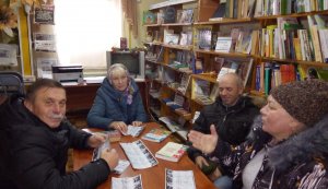 Бібліотечні посиденьки ”Українська пісня - скарб, який неможна загубити”