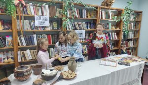 Народознавчі посиденьки «На свято Андрія у дівчат велика надія»