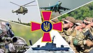 Інформаційна виставка ”Свято доблесті та звитяги”
