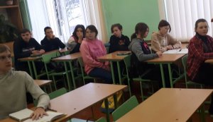 Правознавча година «Права та обов’язки у нашому житті» 