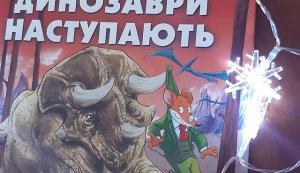 Національний тиждень читання (субота  #ЗачитанеДоДірок #тижденьчитання #КнигаНаВійні)