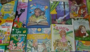 Інтелект їдальня «З книгою жити - з добром дружити»