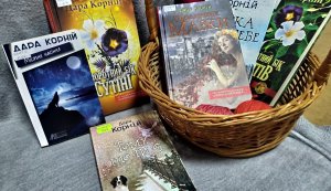 Національний тиждень читання (четвер  #ЗачитанеДоДірок #тижденьчитання #КнигаНаВійні)
