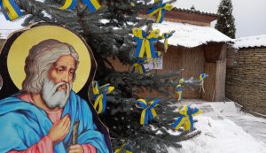 Благодійний захід ”Солодкий подарунок від Миколая”