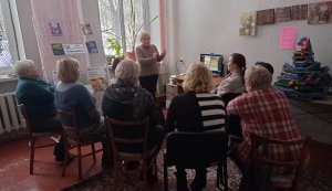 Диско-лекція ”Заробітчанська доля українок”