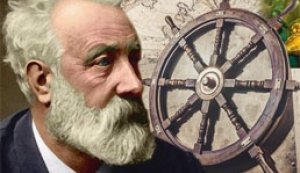 Літературний портрет ”Жюль Верн - основоположник наукової фантастики”