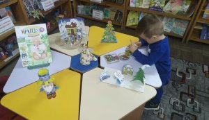 Фольклорна веселка «Зима крокує – свята дарує»